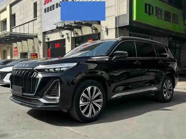 Starlight Moon 2023 400T AWD Star Supreme Edition 6-seater