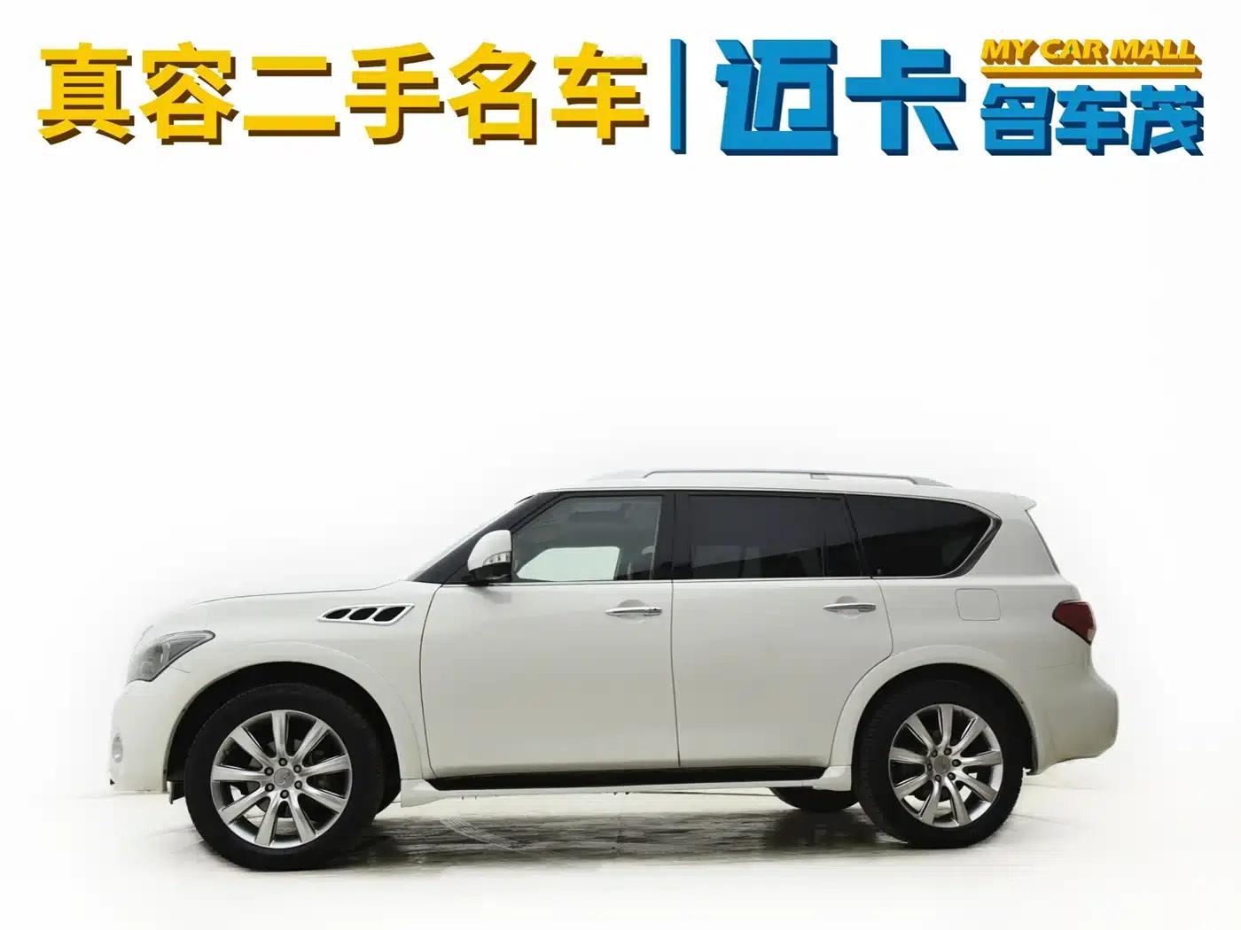 2011 Infiniti QX56 — миниатюра 4