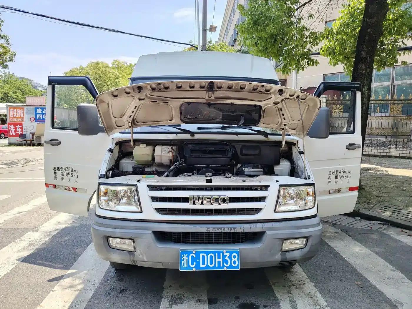 Iveco DeYi 2014 Model 2.8T-A40 NJ6604AC43S4 — миниатюра 12