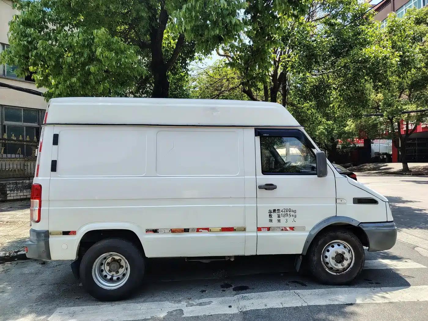 Iveco DeYi 2014 Model 2.8T-A40 NJ6604AC43S4 — миниатюра 7