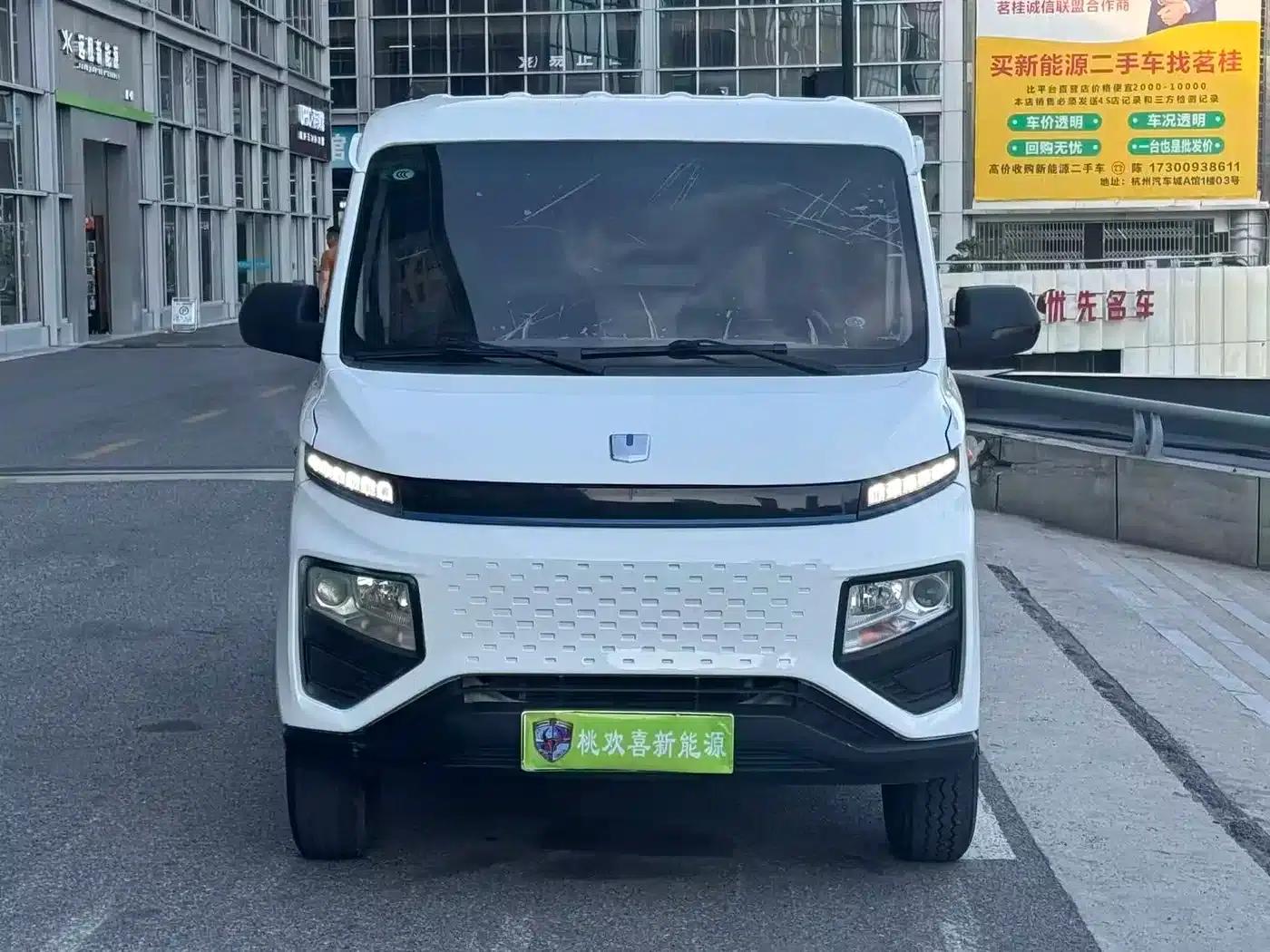 Remote Star Enjoy V 2023 V6E Guoxuan High-Tech 38.7kWh Value Edition — миниатюра 2