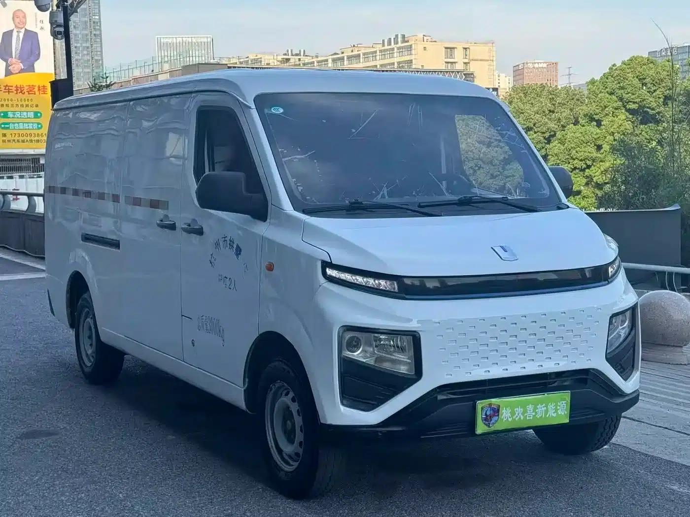 Remote Star Enjoy V 2023 V6E Guoxuan High-Tech 38.7kWh Value Edition — миниатюра 3