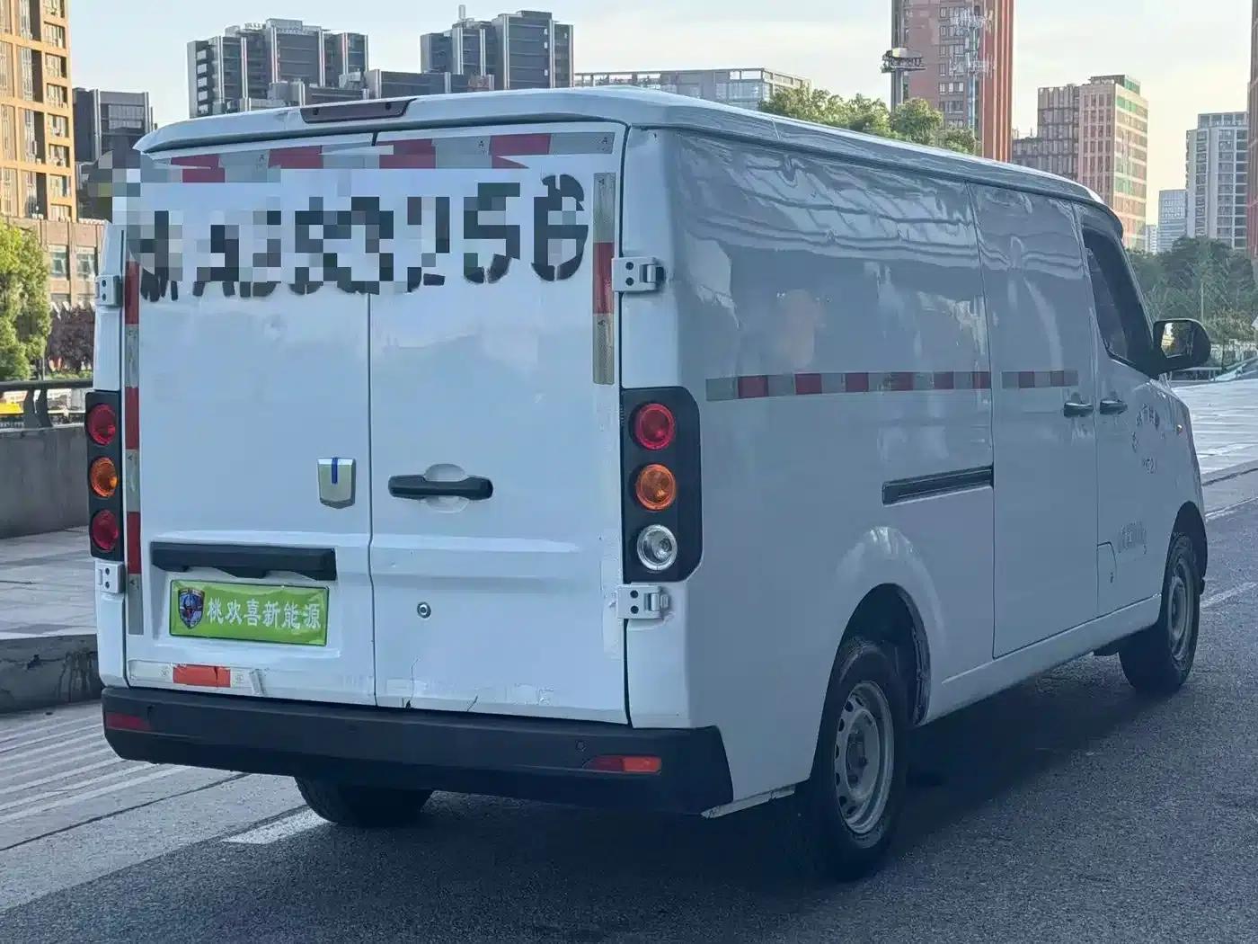 Remote Star Enjoy V 2023 V6E Guoxuan High-Tech 38.7kWh Value Edition — миниатюра 7