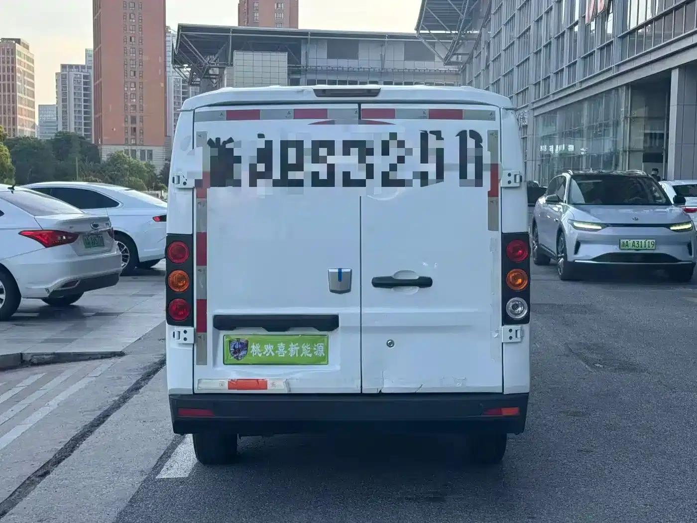 Remote Star Enjoy V 2023 V6E Guoxuan High-Tech 38.7kWh Value Edition — миниатюра 8