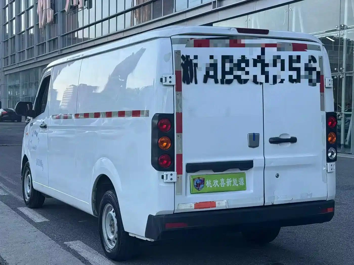 Remote Star Enjoy V 2023 V6E Guoxuan High-Tech 38.7kWh Value Edition — миниатюра 9