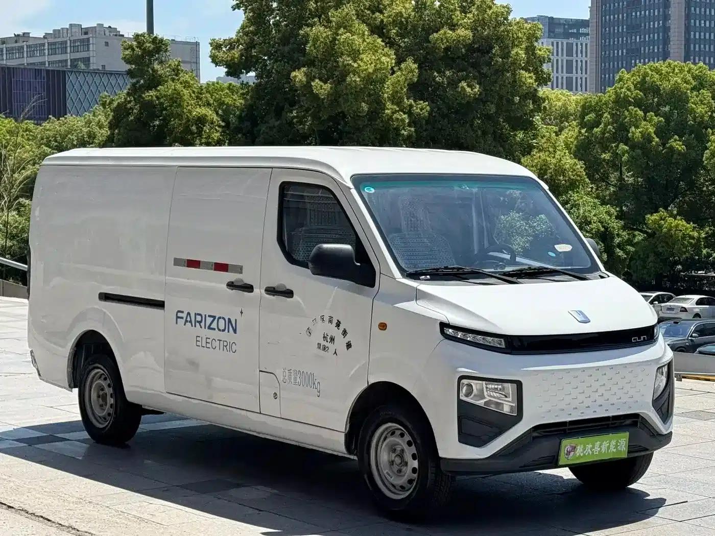 Remote Star Enjoy V 2023 V6E Premium Edition with CALB Lithium Battery 38.64kWh — миниатюра 3