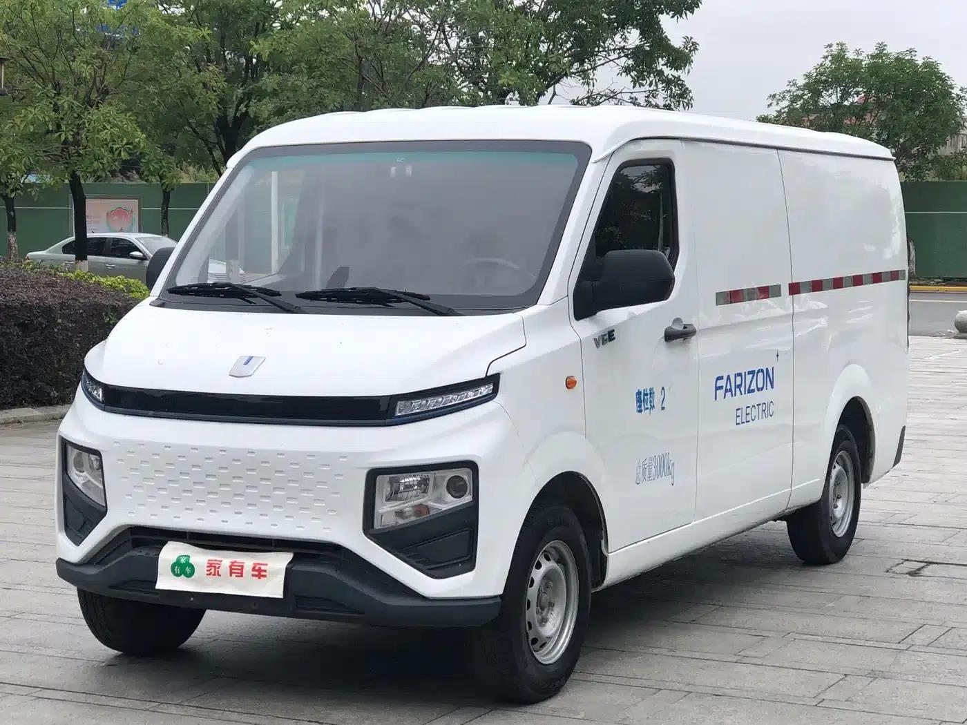 CATL 41.86kWh Premium Edition 2023 Model V6E — миниатюра 1