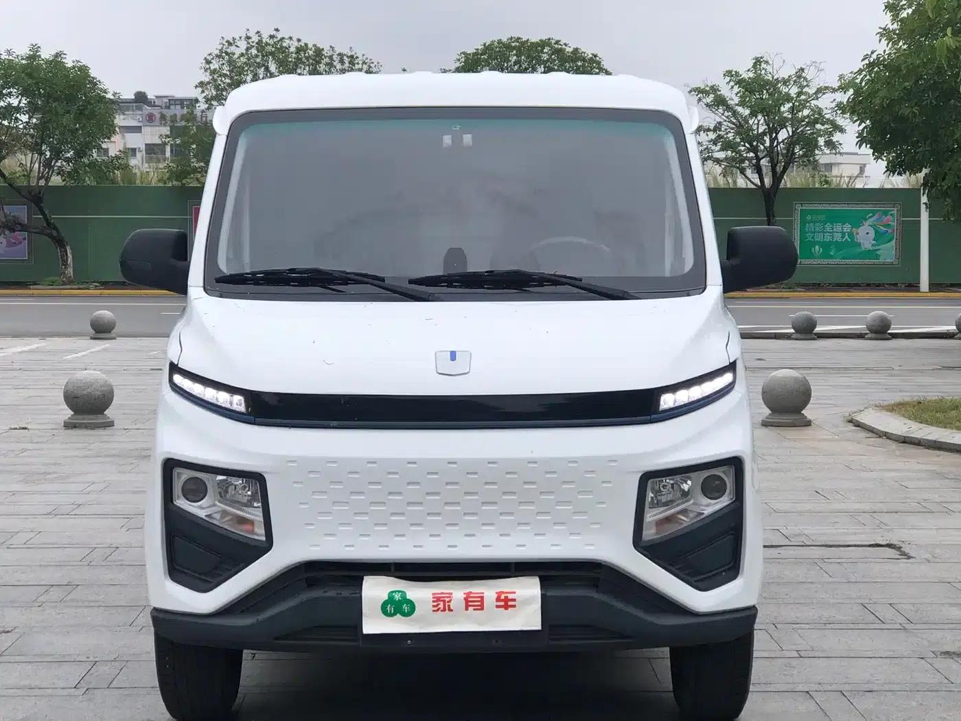 CATL 41.86kWh Premium Edition 2023 Model V6E — миниатюра 2