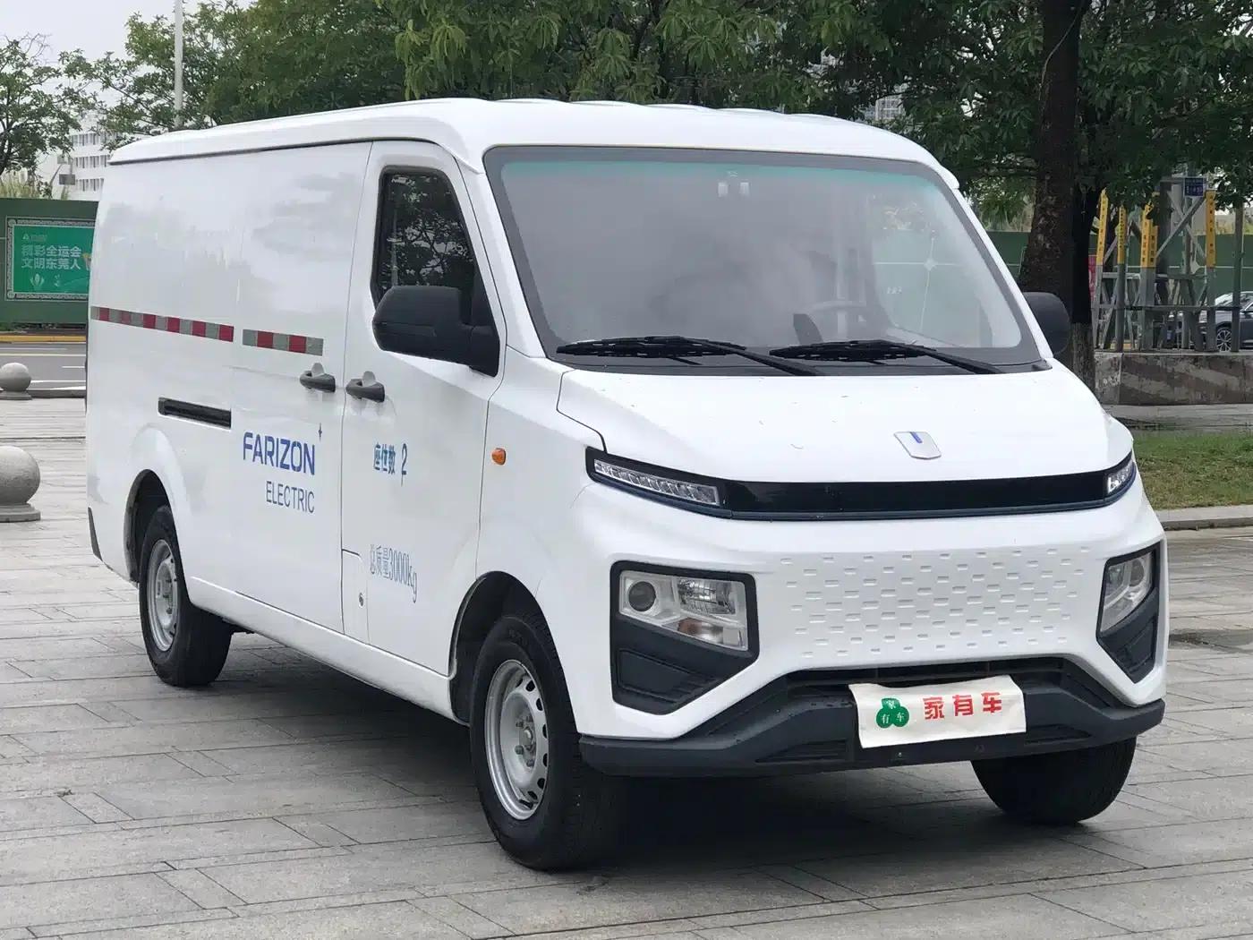 CATL 41.86kWh Premium Edition 2023 Model V6E — миниатюра 3