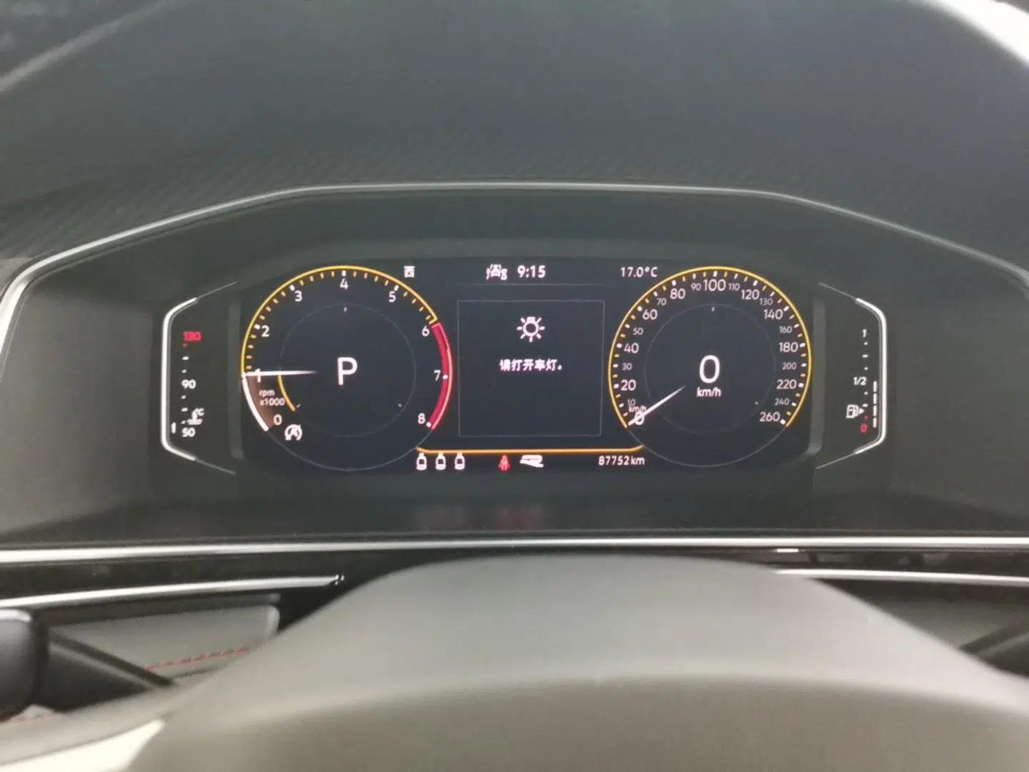 Volkswagen Tiguan X 2022 330TSI Two-Wheel-Drive Flagship Edition — миниатюра 15
