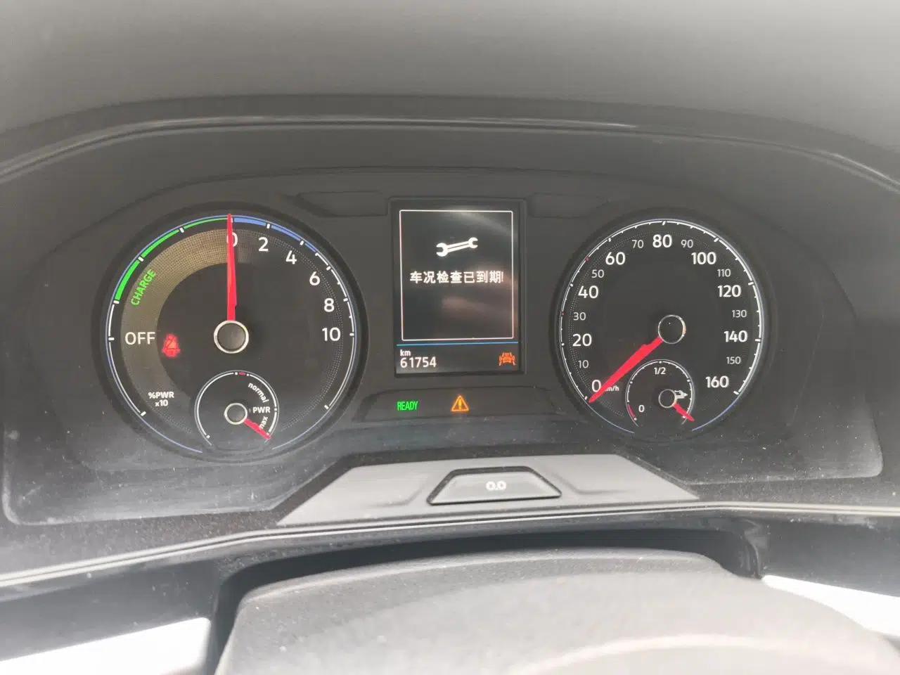 Volkswagen Lavida Pure Electric 2019 Enjoyment Edition — миниатюра 12