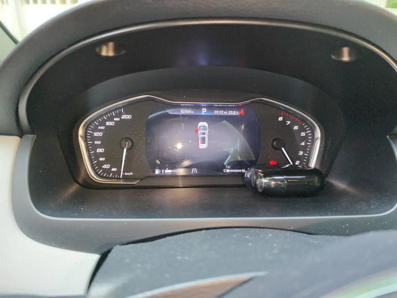 SAIC MAXUS G20 2020 2.0T Gasoline Automatic ZhiZun Edition — миниатюра 12