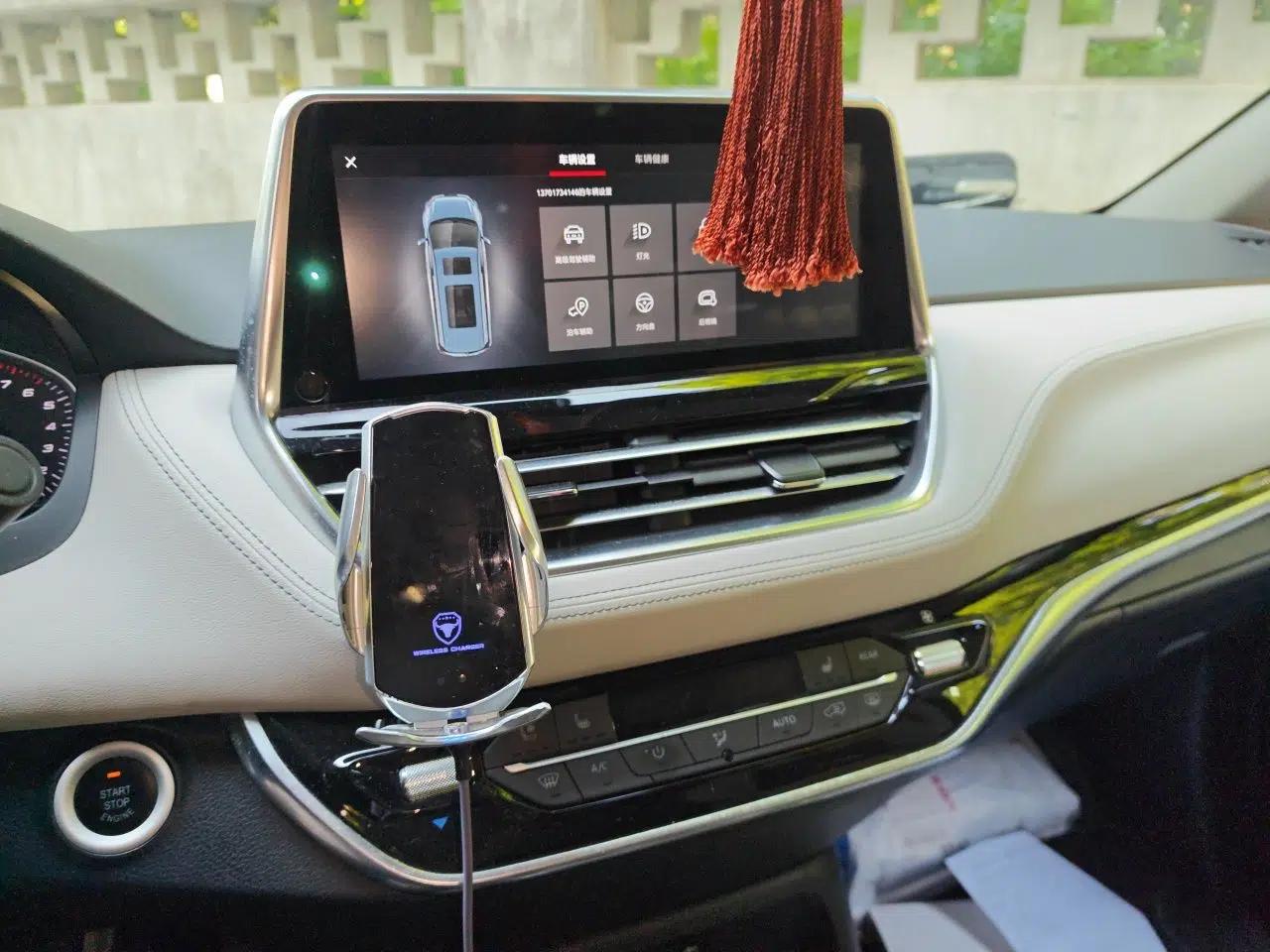 SAIC MAXUS G20 2020 2.0T Gasoline Automatic ZhiZun Edition — миниатюра 14