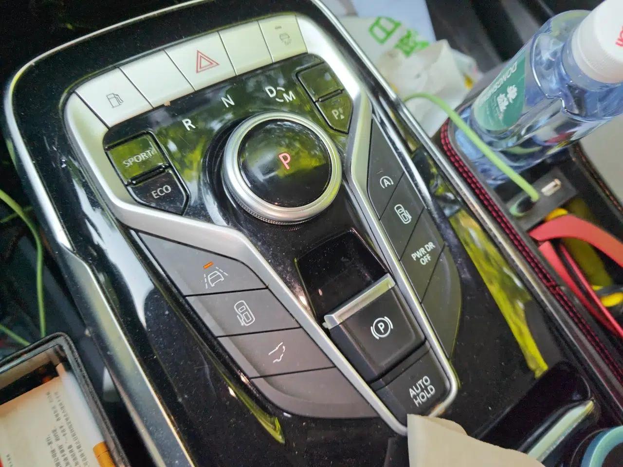 SAIC MAXUS G20 2020 2.0T Gasoline Automatic ZhiZun Edition — миниатюра 15