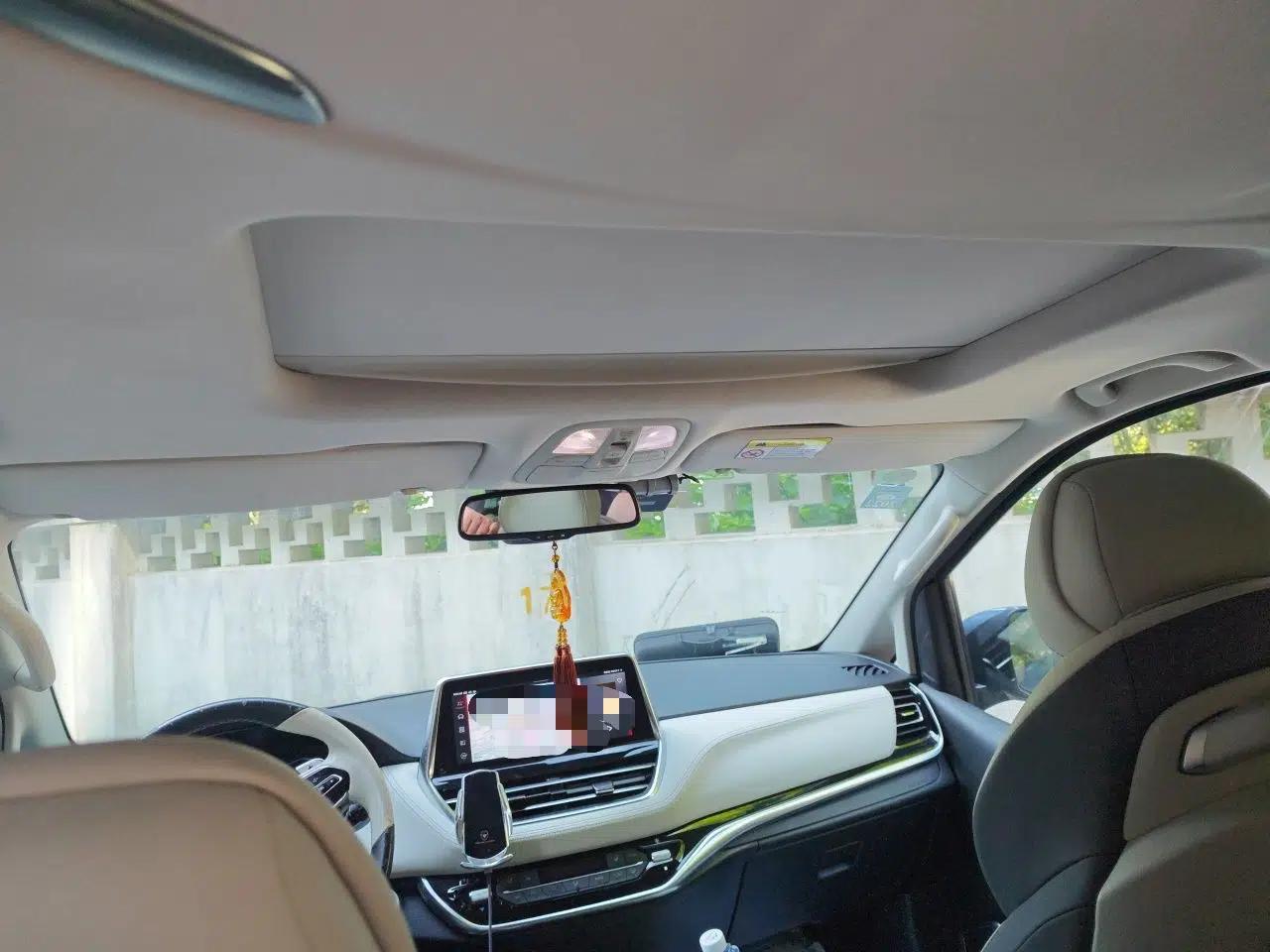 SAIC MAXUS G20 2020 2.0T Gasoline Automatic ZhiZun Edition — миниатюра 19