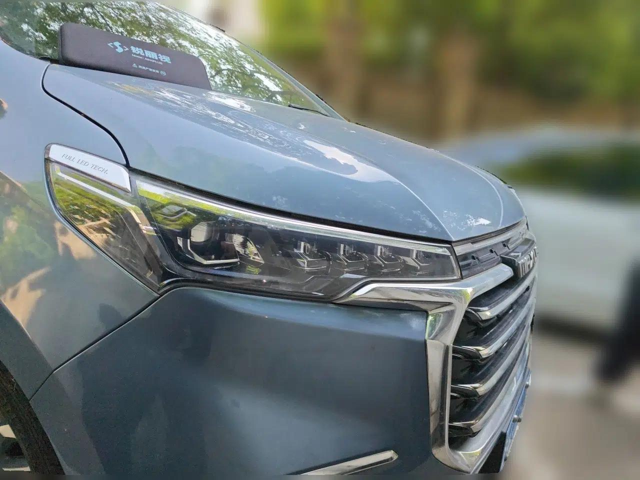 SAIC MAXUS G20 2020 2.0T Gasoline Automatic ZhiZun Edition — миниатюра 3