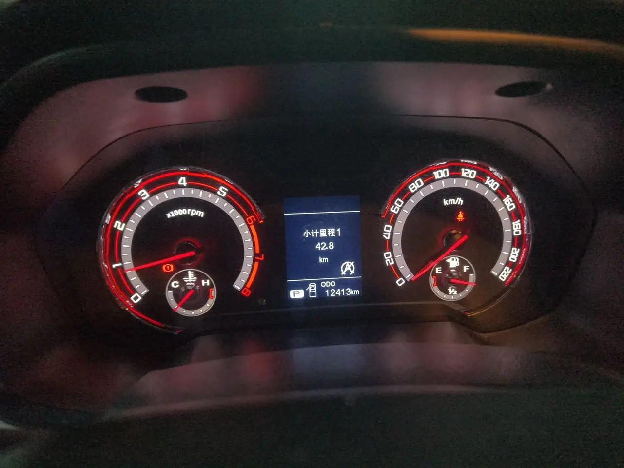 SAIC MAXUS T60 2019 2.0T Gasoline Automatic Two-Wheel Drive High-Profile Elite Version Standard Cabin China VI Standard — миниатюра 12