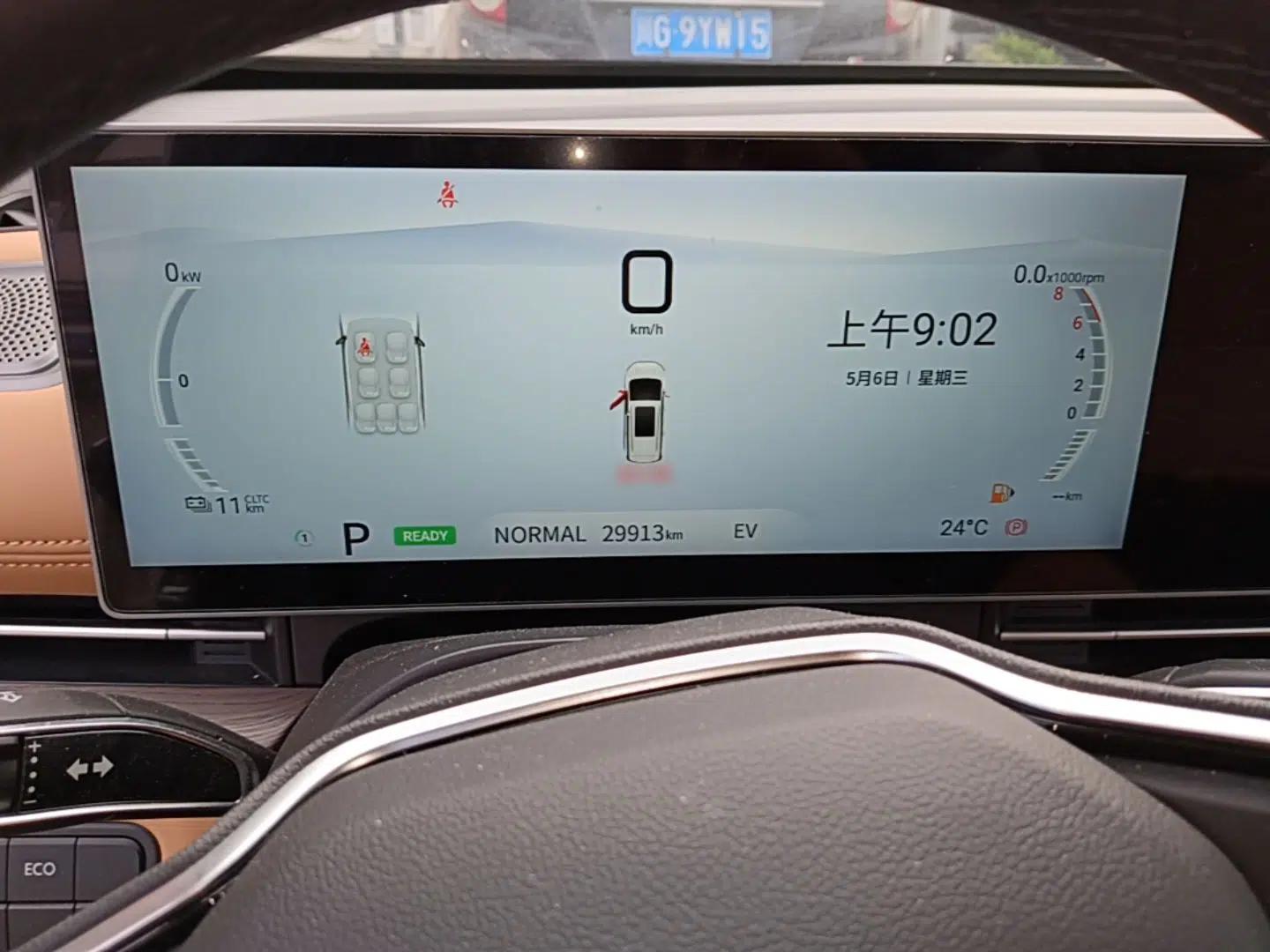 SAIC MAXUS G50 PHEV 2025 Leading Edition — миниатюра 14