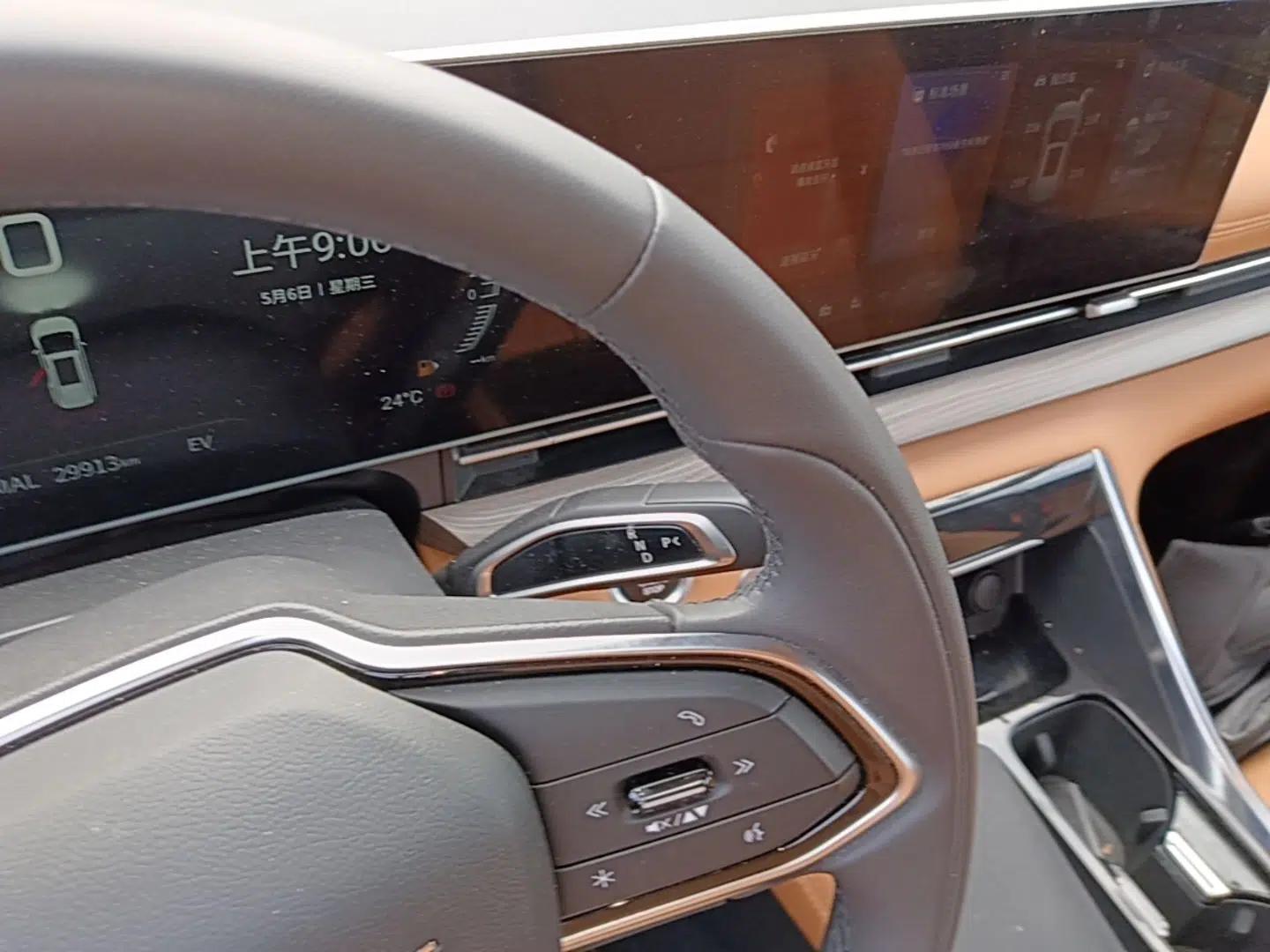 SAIC MAXUS G50 PHEV 2025 Leading Edition — миниатюра 16