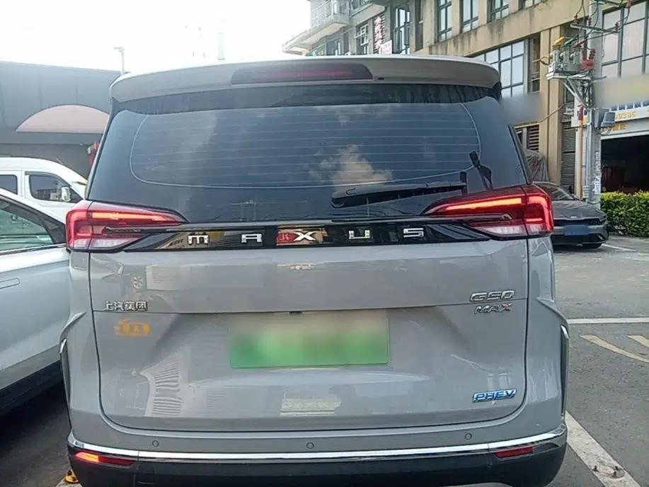 SAIC MAXUS G50 PHEV 2025 Leading Edition — миниатюра 3