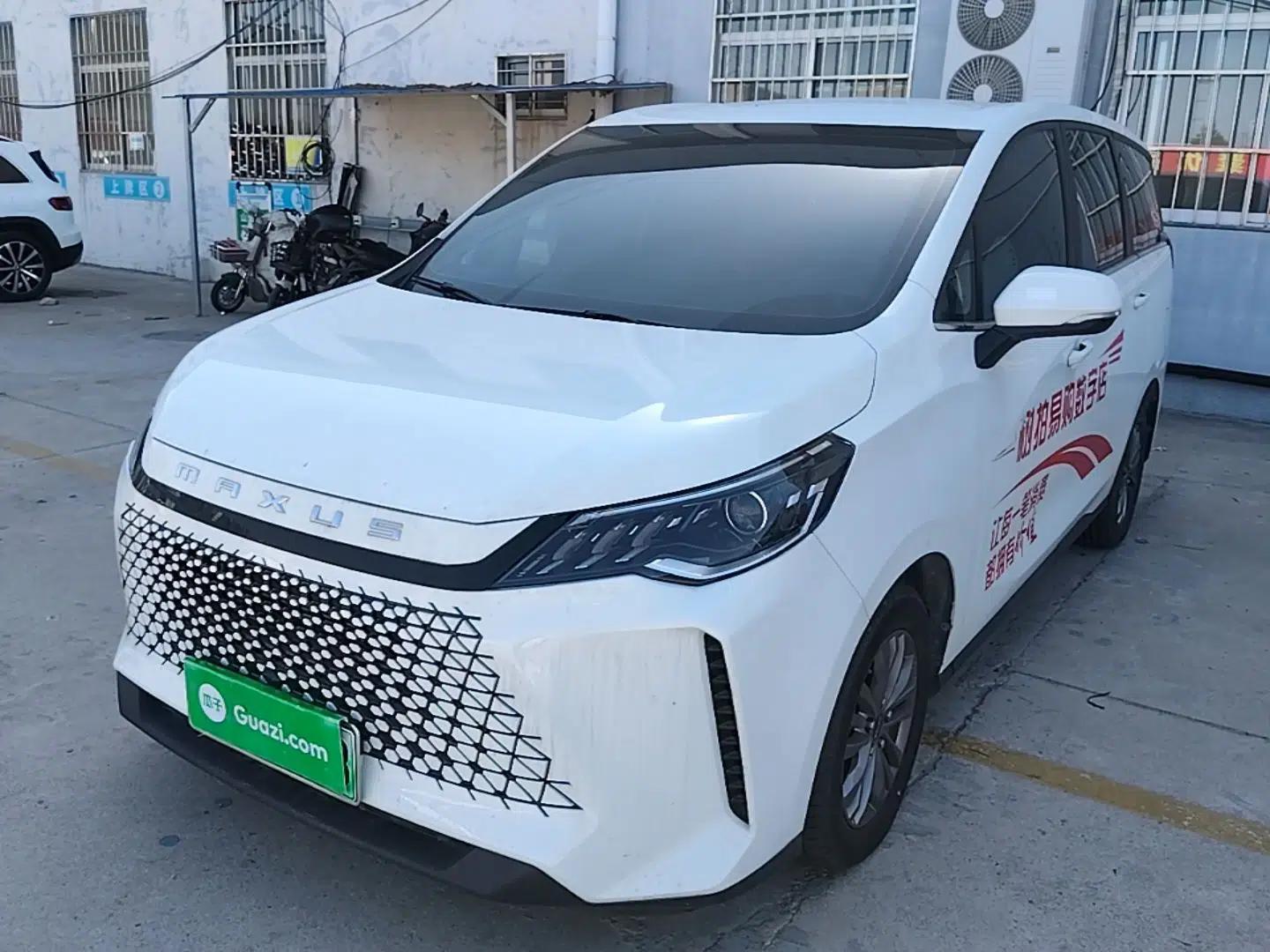 SAIC MAXUS Dajia 5 2024 Restyled 1.3T Plug-in Enjoyment Version 7 Seats — миниатюра 1