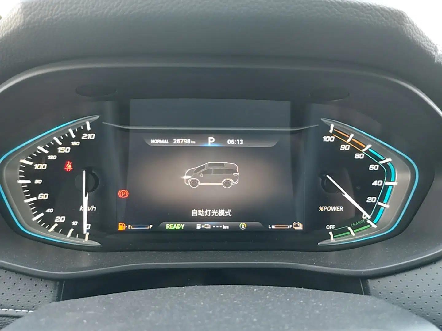 SAIC MAXUS Dajia 5 2024 Restyled 1.3T Plug-in Enjoyment Version 7 Seats — миниатюра 15