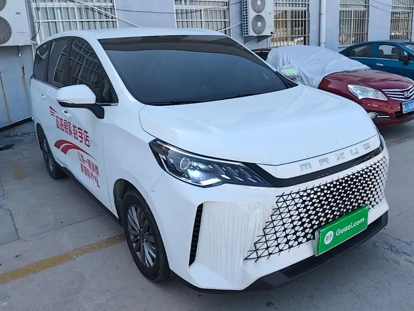 SAIC MAXUS Dajia 5 2024 Restyled 1.3T Plug-in Enjoyment Version 7 Seats — миниатюра 3