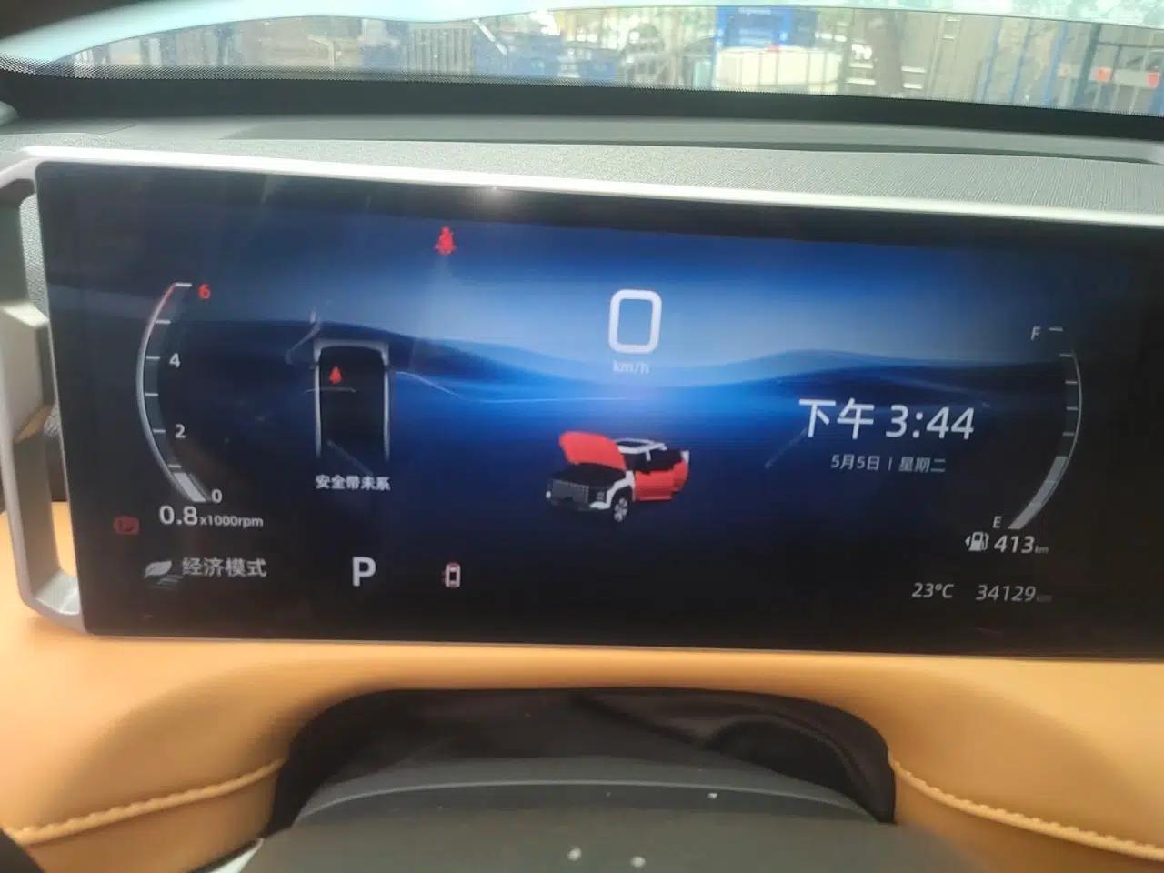 SAIC MAXUS Xingji X 2025 2.5T Elite Edition — миниатюра 12