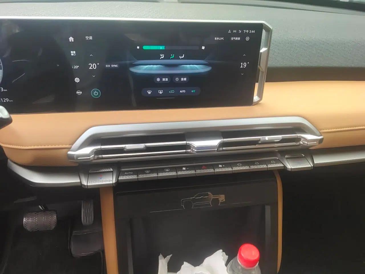 SAIC MAXUS Xingji X 2025 2.5T Elite Edition — миниатюра 14