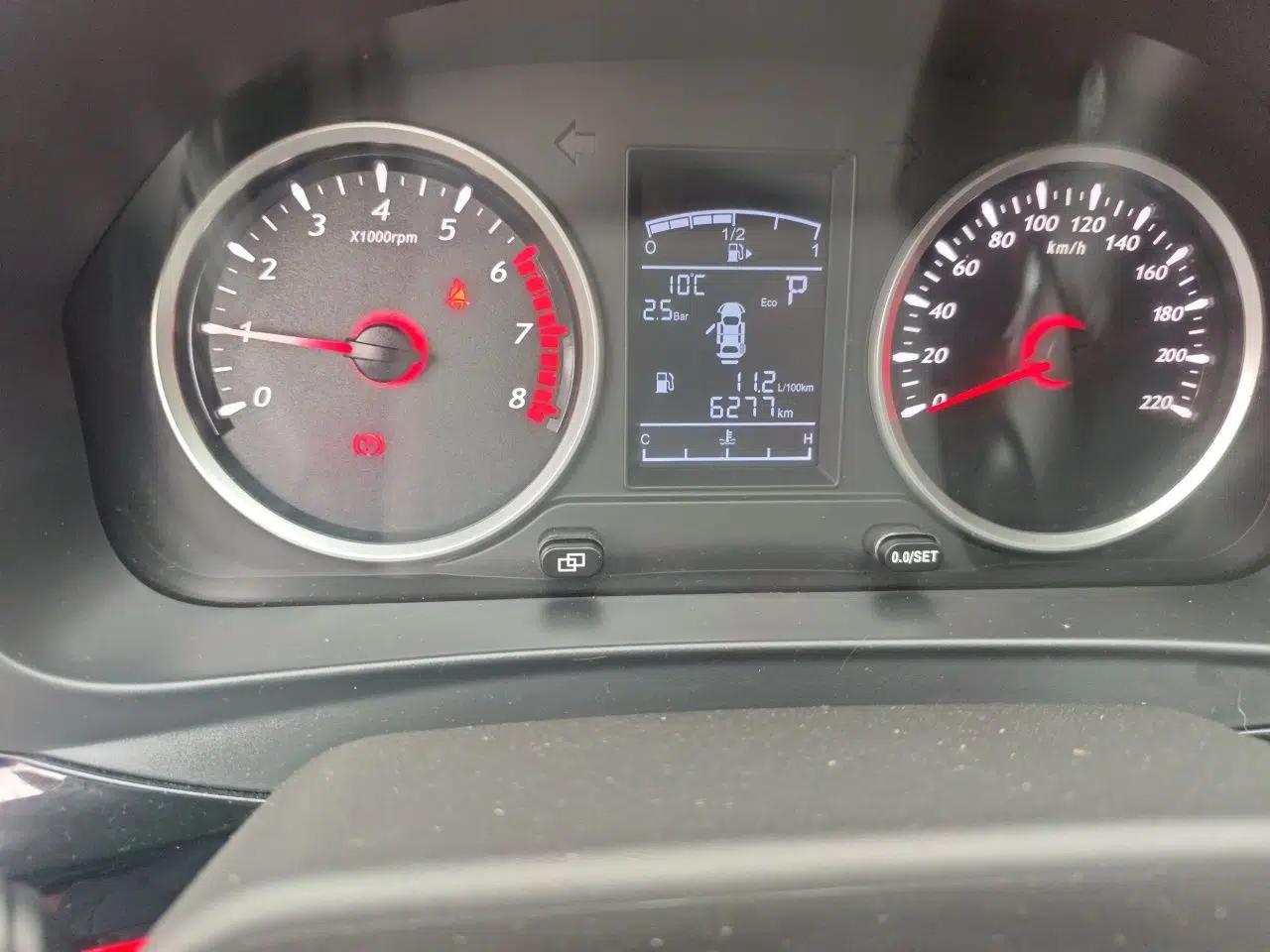 FORTHING T5 2021 1.5T Automatic Comfort Version — миниатюра 11