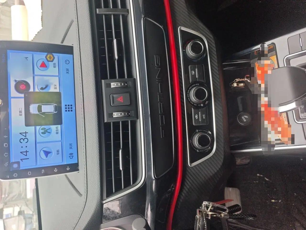FORTHING T5 2021 1.5T Automatic Comfort Version — миниатюра 12