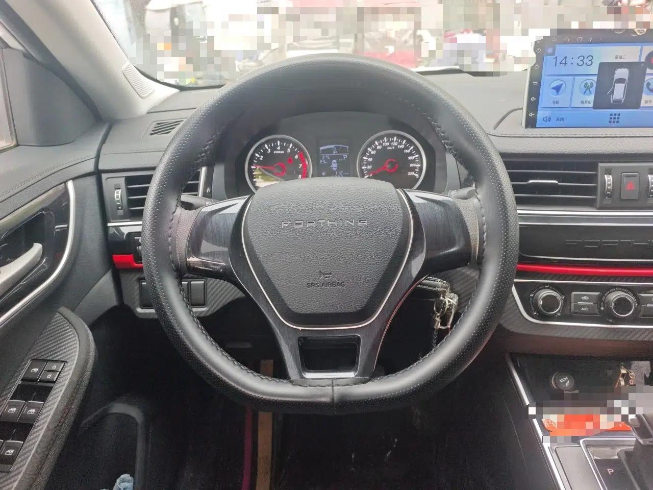 FORTHING T5 2021 1.5T Automatic Comfort Version — миниатюра 9