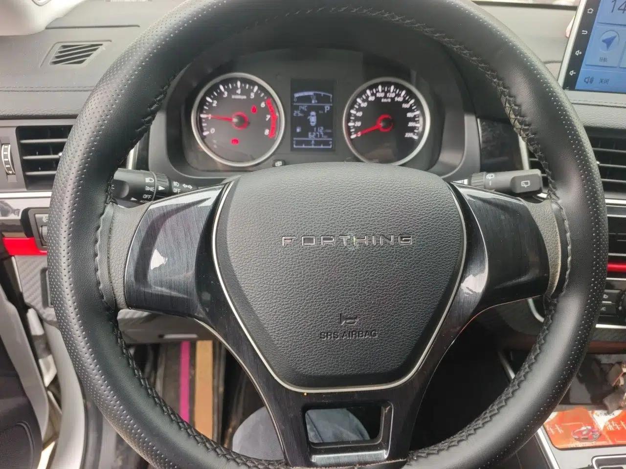 FORTHING T5 2021 1.5T Automatic Comfort Version — миниатюра 10