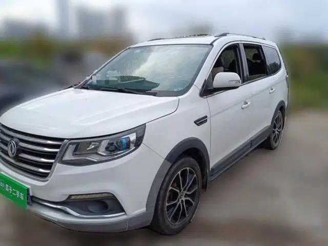 FORTHING SX6 2016 1.6L Manual Luxury Model