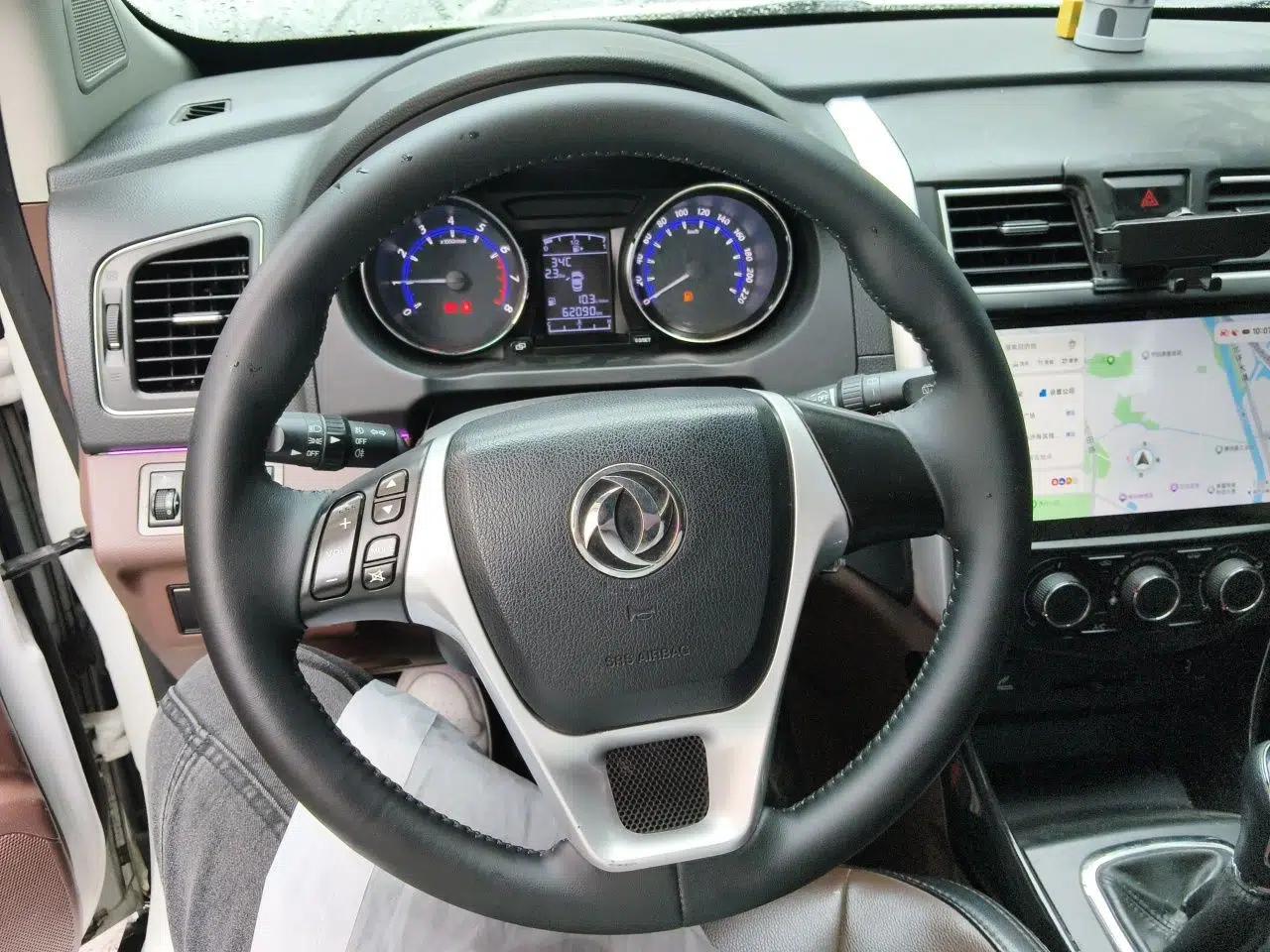 FORTHING SX6 2016 2.0L Manual Luxury Version — миниатюра 11