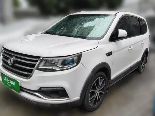 FORTHING SX6 2016 2.0L Manual Luxury Version