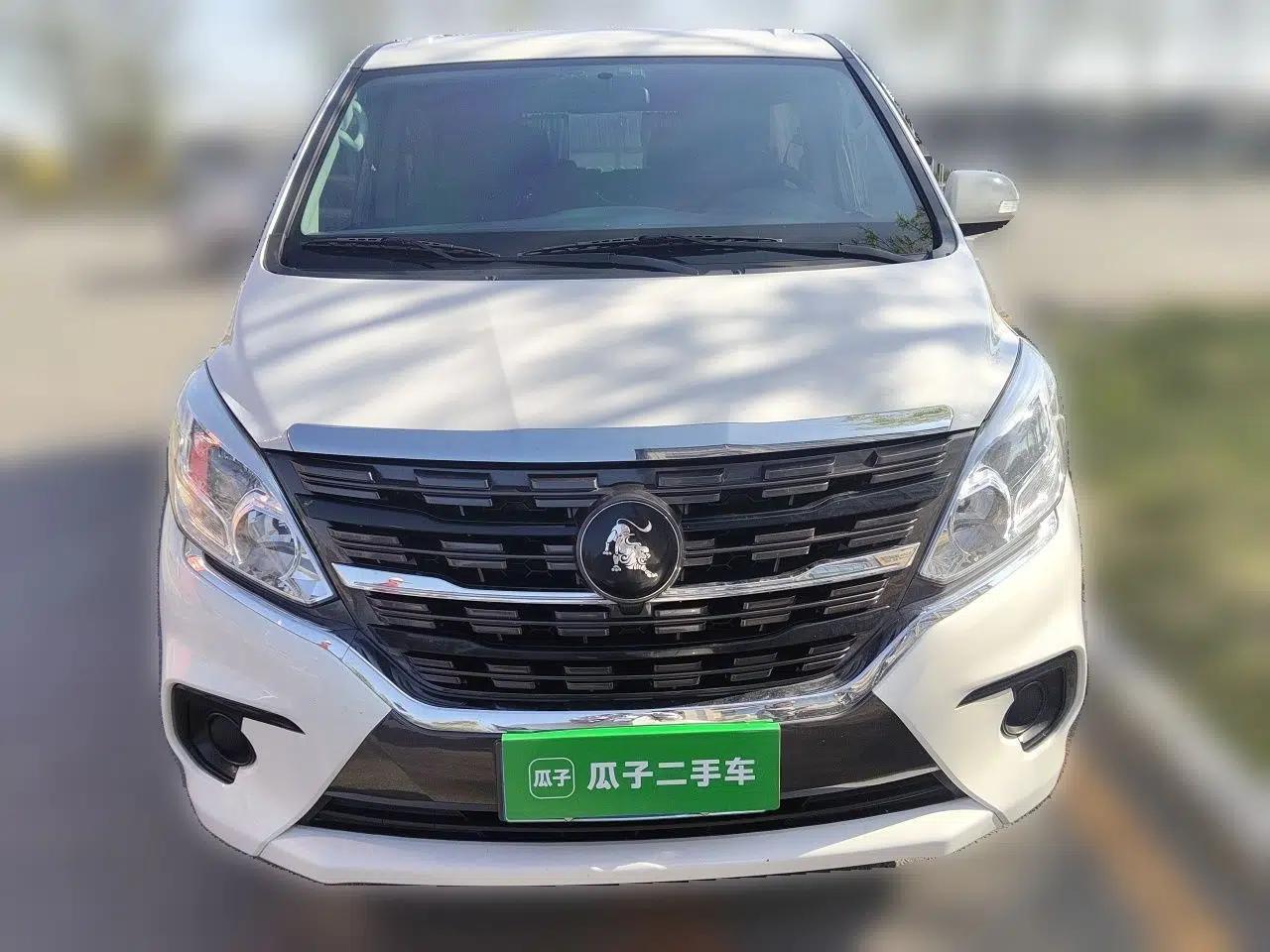 FORTHING Lingzhi PLUS 2023 2.0L Manual Comfort Version CNG 7-Seater — миниатюра 2
