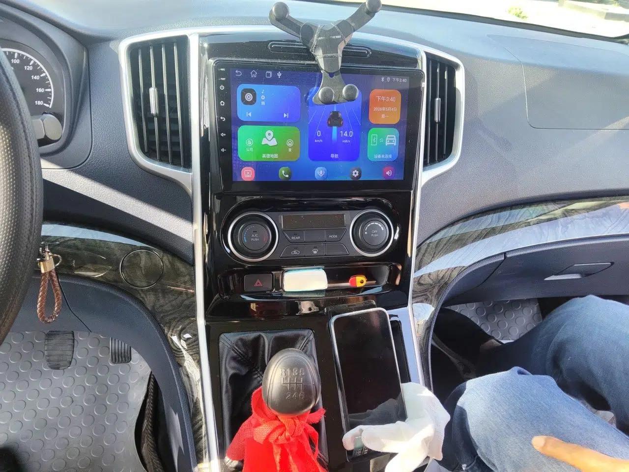 FORTHING Lingzhi PLUS 2023 2.0L Manual Comfort Version CNG 7-Seater — миниатюра 14