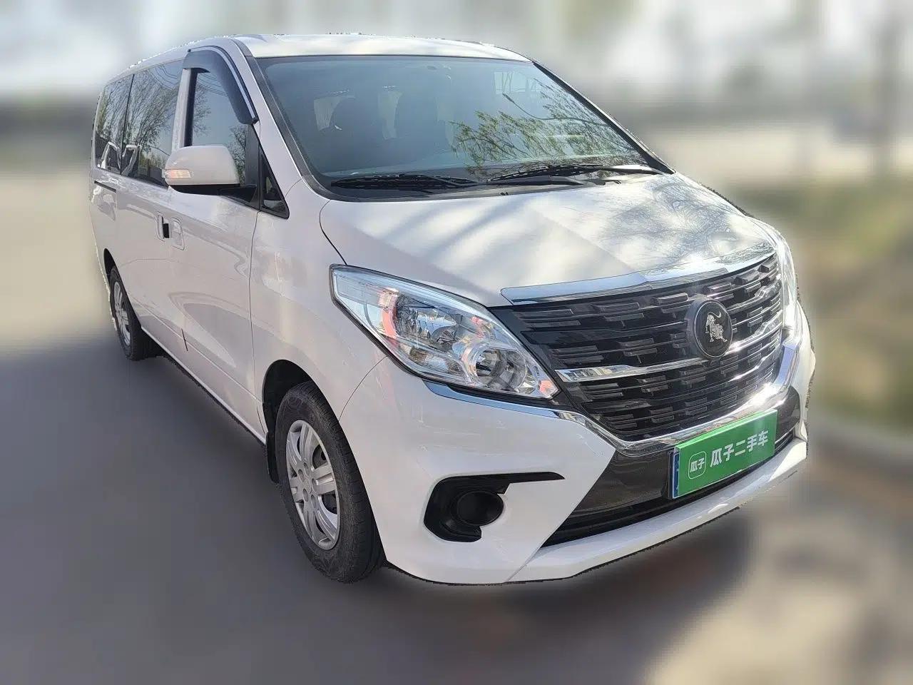 FORTHING Lingzhi PLUS 2023 2.0L Manual Comfort Version CNG 7-Seater — миниатюра 3