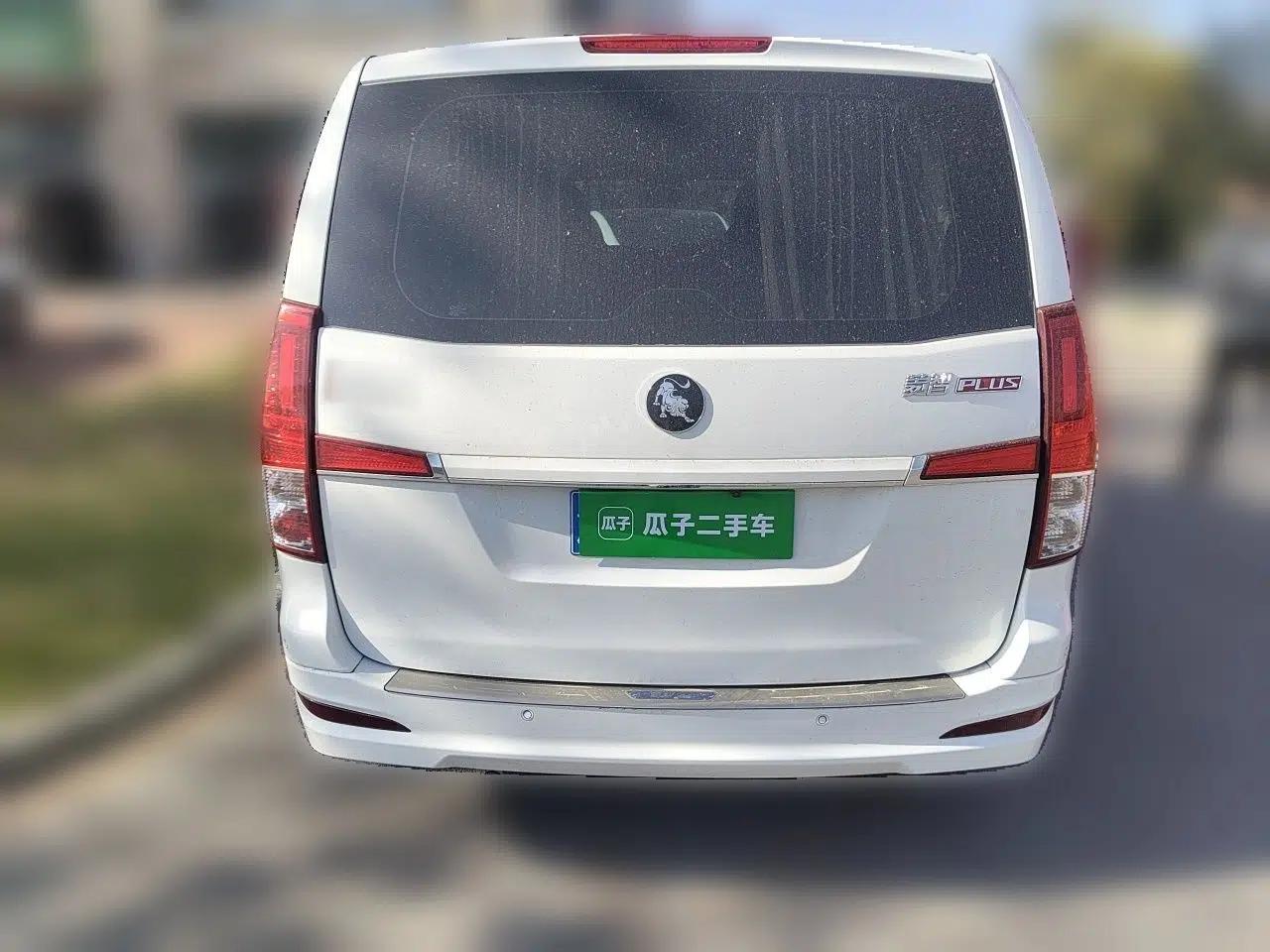 FORTHING Lingzhi PLUS 2023 2.0L Manual Comfort Version CNG 7-Seater — миниатюра 5