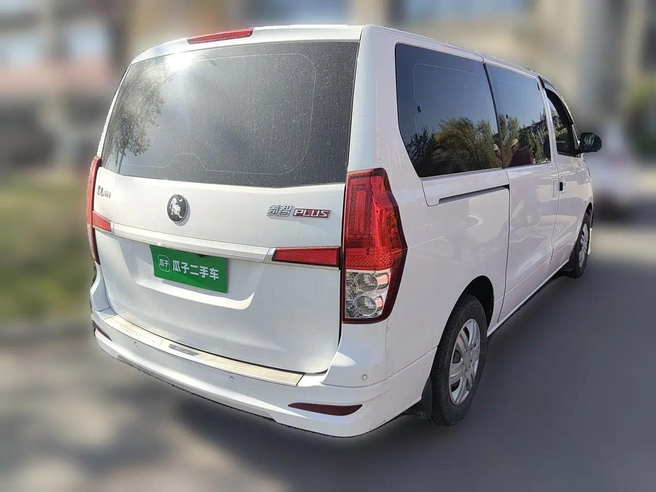 FORTHING Lingzhi PLUS 2023 2.0L Manual Comfort Version CNG 7-Seater — миниатюра 6