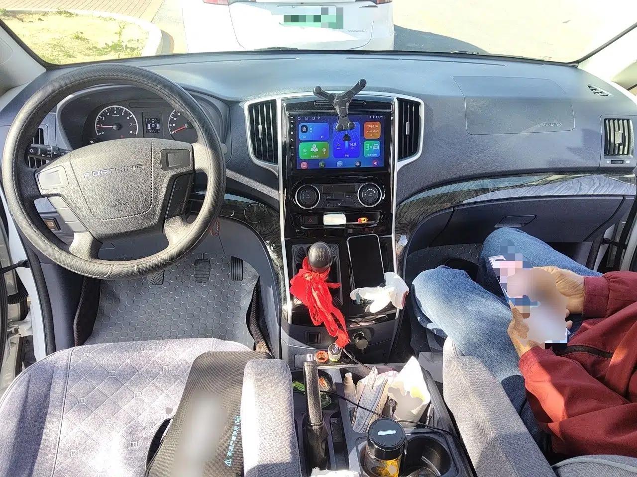 FORTHING Lingzhi PLUS 2023 2.0L Manual Comfort Version CNG 7-Seater — миниатюра 10