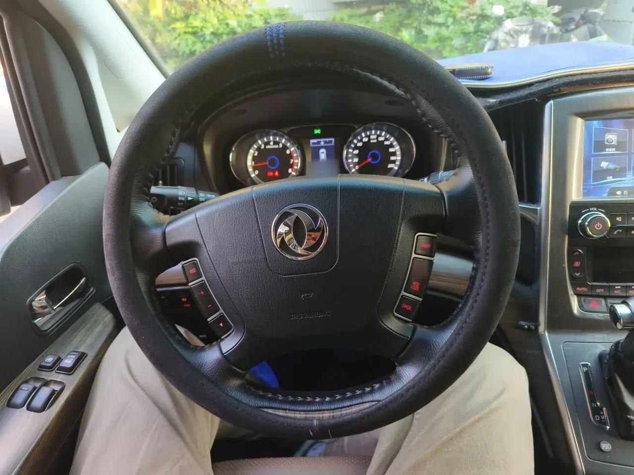 FORTHING CM7 2016 2.0T Automatic Prestige Edition — миниатюра 11
