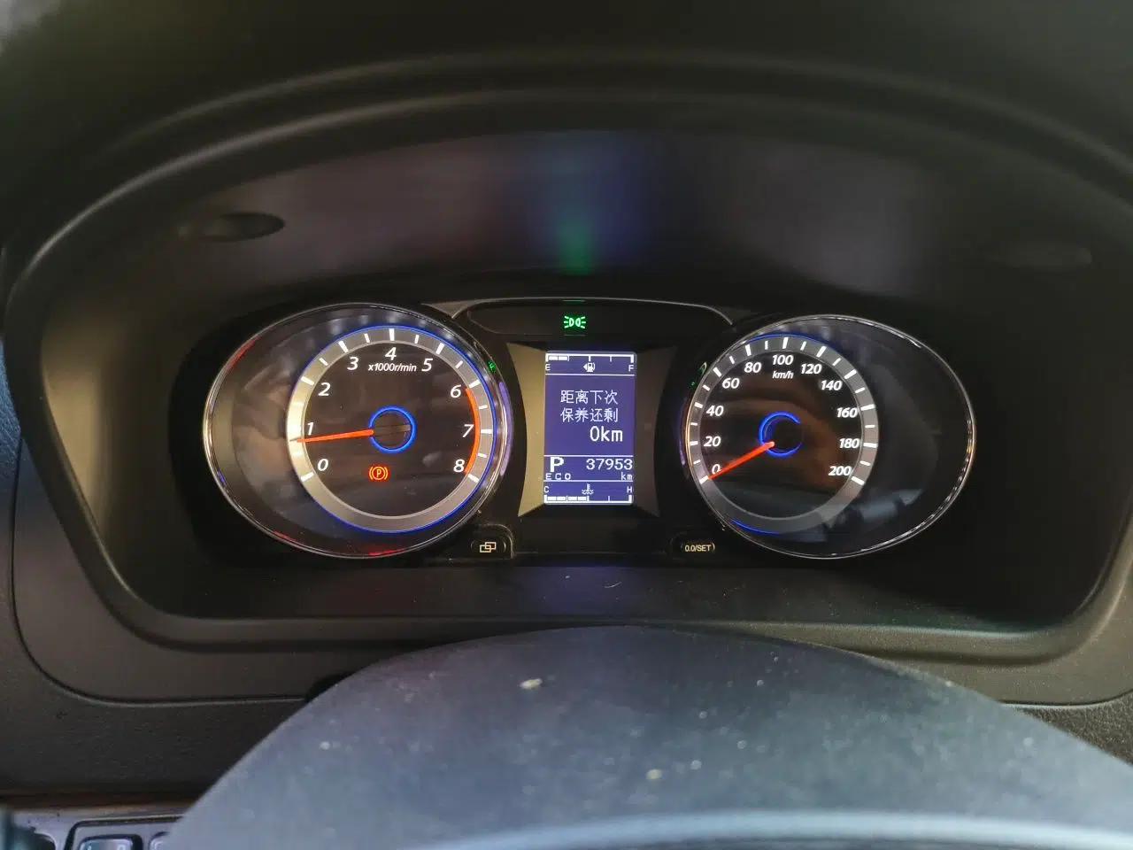 FORTHING CM7 2016 2.0T Automatic Prestige Edition — миниатюра 12