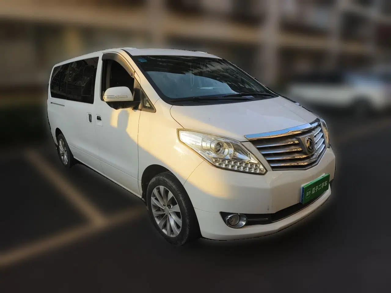 FORTHING CM7 2016 2.0T Automatic Prestige Edition — миниатюра 3