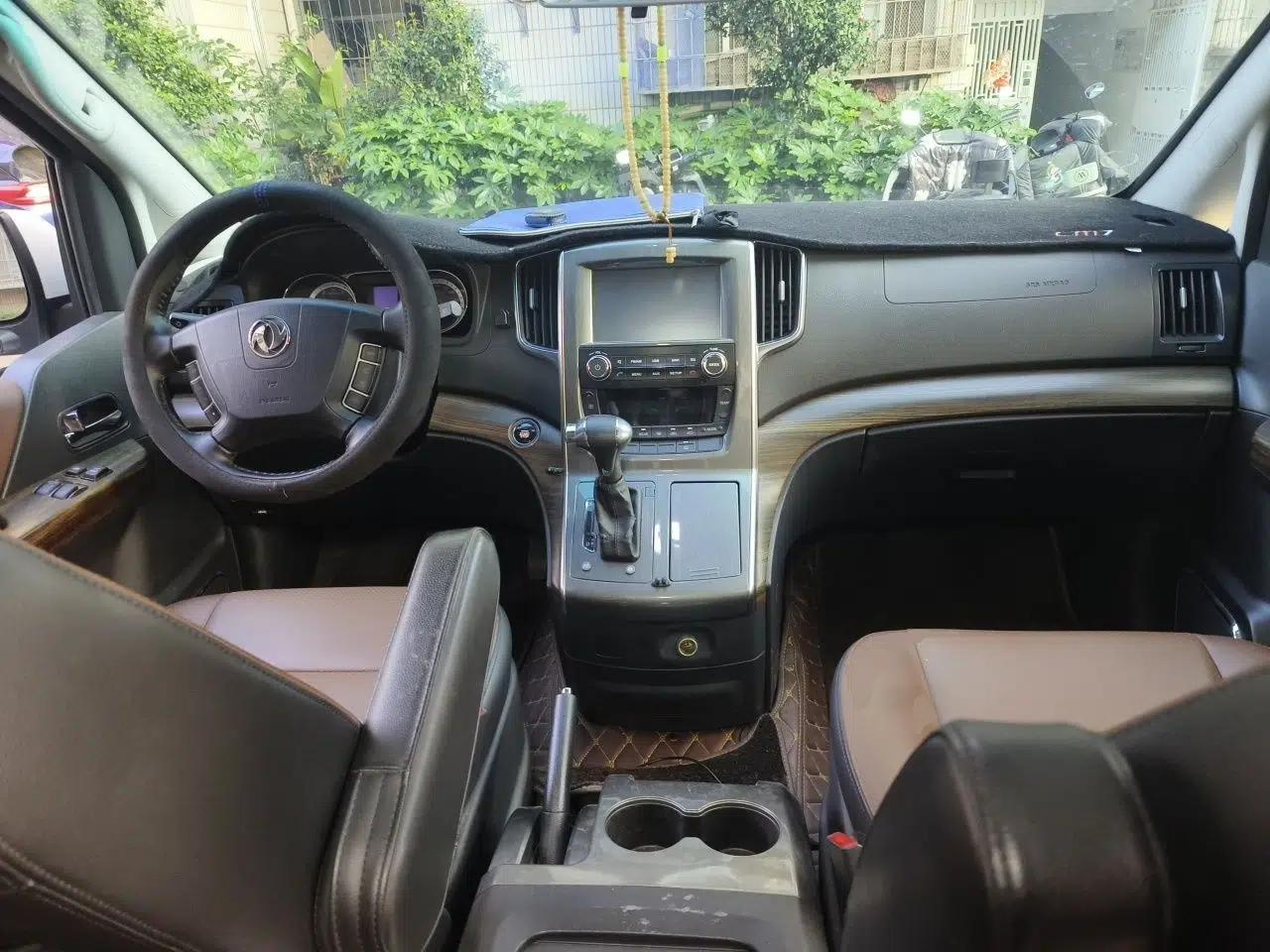 FORTHING CM7 2016 2.0T Automatic Prestige Edition — миниатюра 10