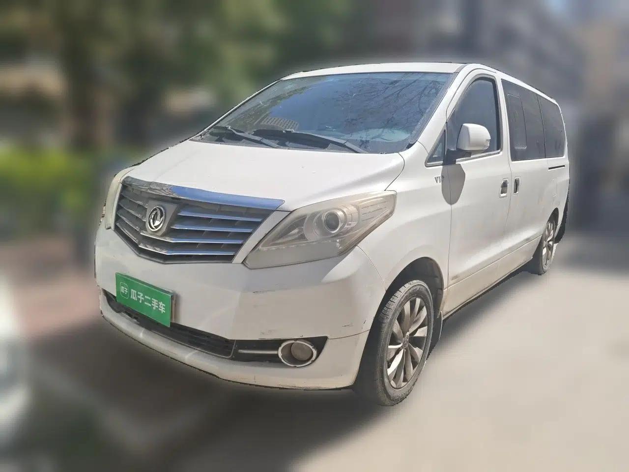 FORTHING CM7 2014 2.0T Manual Luxury Edition — миниатюра 1