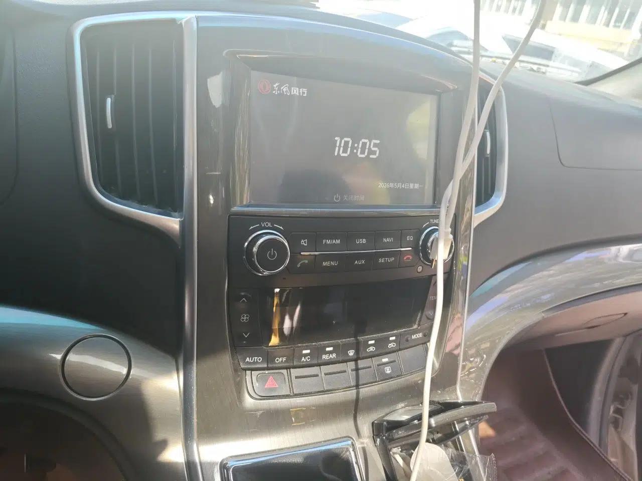 FORTHING CM7 2014 2.0T Manual Luxury Edition — миниатюра 14