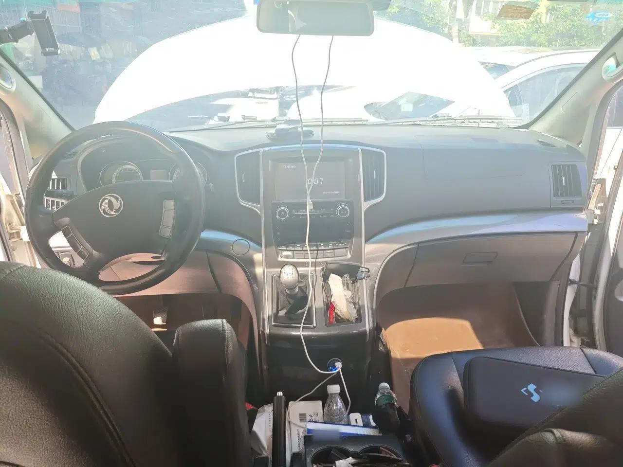 FORTHING CM7 2014 2.0T Manual Luxury Edition — миниатюра 10