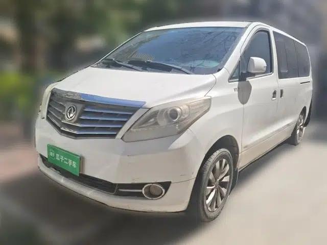FORTHING CM7 2014 2.0T Manual Luxury Edition